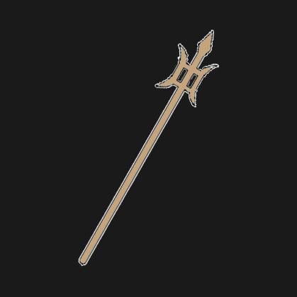 Halberd - BlacksmithSONG