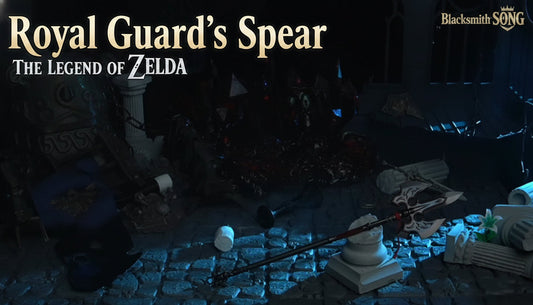 Royal Guard's Spear (Zelda BOTW): Stats, Lore & Metal Replica