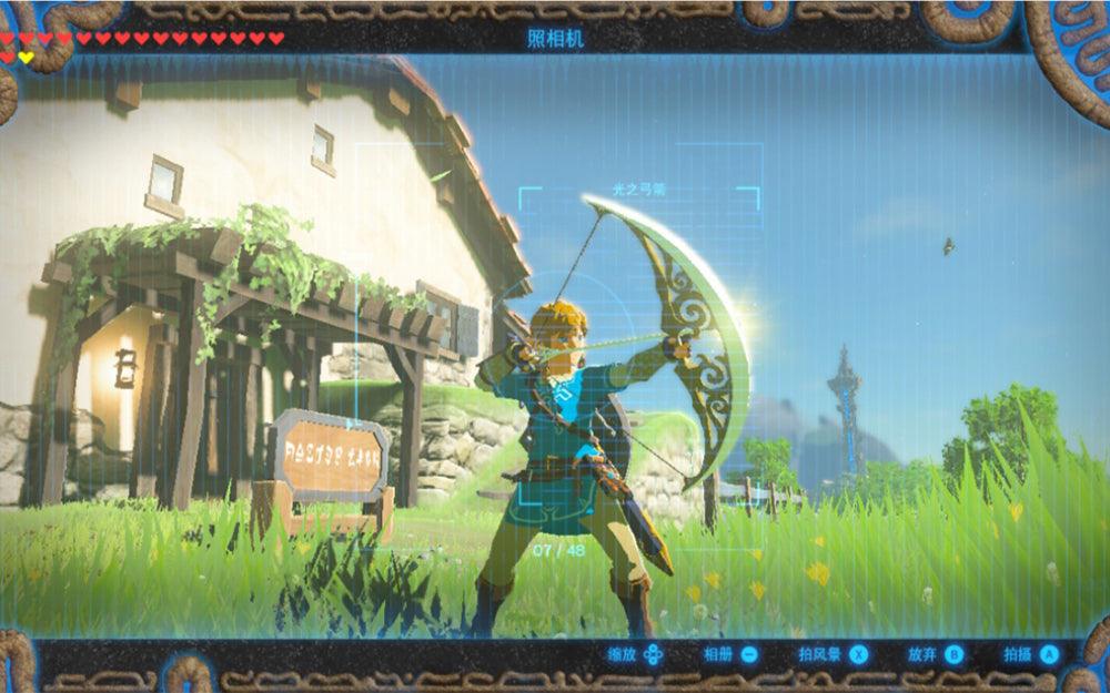 Bow of Light Replica - The Legend of Zelda Breath of the Wild Holy Relic 1:6 Scale | Zelda's Blessing Electroplated String & Sacred Glow Finish | Hyrule Castle Final Battle Display for Calamity Survivors - BlacksmithSONG
