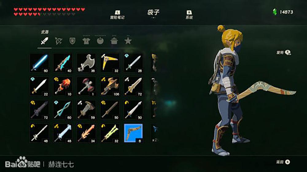 Hylian Boomerang Replica - Legend of Zelda Puzzle-Solving Weapon 1:6 | Wind Temple Aerodynamic Design | Electrostatic Coating for Deku Scrub Hunters - BlacksmithSONG