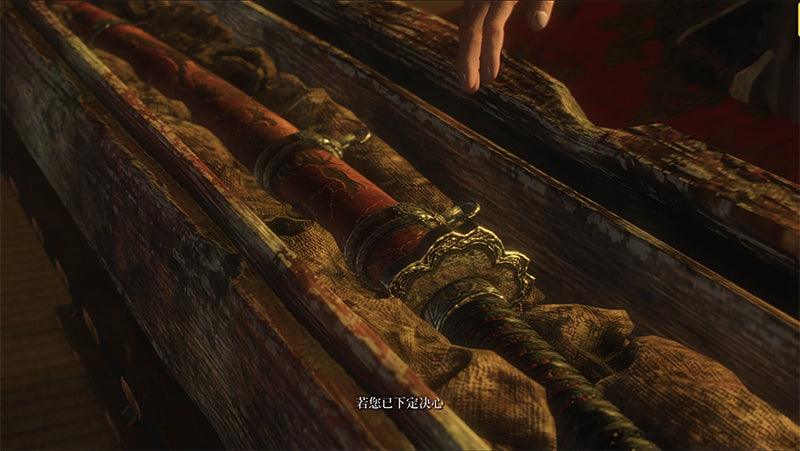 Red Mortal Blade Collectible - Sekiro Gracious Gift of Tears 1:6 Scale | Dragonrot Reversal Crimson Blade | Divine Realm Zinc Alloy Art for Sekiro Enthusiasts - BlacksmithSONG