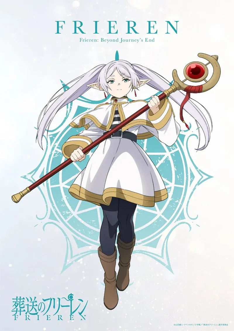 Frieren's Staff Replica | Frieren: Beyond Journey's End Collectible