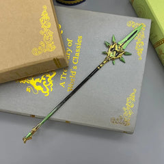 Primordial Jade Winged-Spear Replica | Genshin Impact Metal Spear | Collectible | BlacksmithSONG - BlacksmithSONG