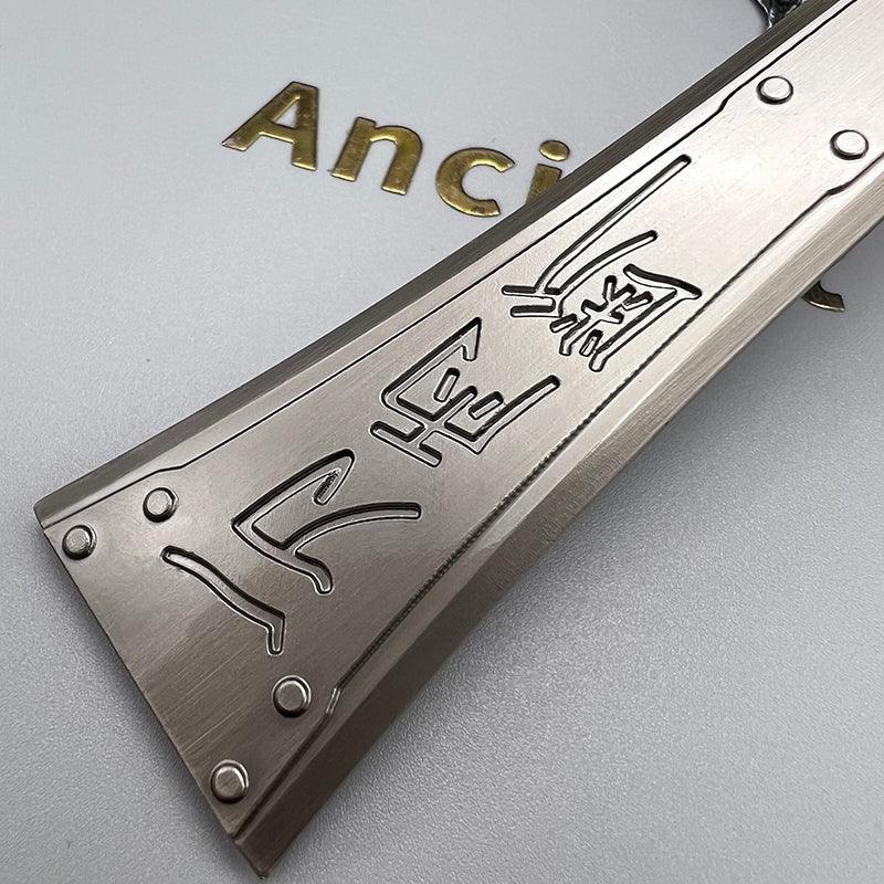 Hardedge Replica - Final Fantasy VII Cloud Strife's Brutal Blade 1:6 Scale | Reinforced Zinc Alloy Edge & Shinra Soldier Engraving | Midgar Mercenary Display for Materia Fusion Enthusiasts - BlacksmithSONG