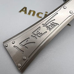 Hardedge Sword Replica | Final Fantasy VII Cloud Strife | 1:6 Scale Metal Collectible | BlacksmithSONG - BlacksmithSONG
