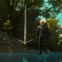 Aerondight - 1:6 Witcher 3 Silver Sword Replica | BlacksmithSONG - BlacksmithSONG